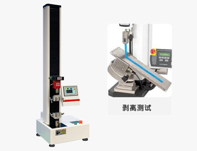 電子剝離試驗機(jī)（ 180°，90°剝離 ）